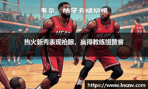 天博TB·体育登录入口