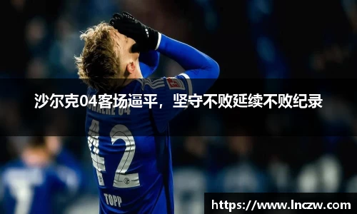 天博tb·体育官方网站
