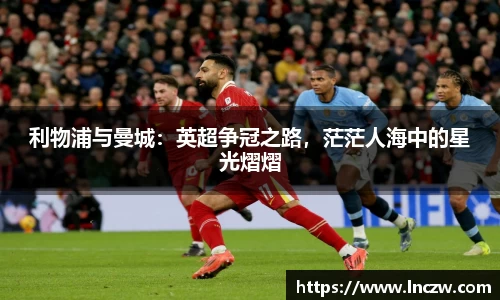 天博tb·体育官方网站
