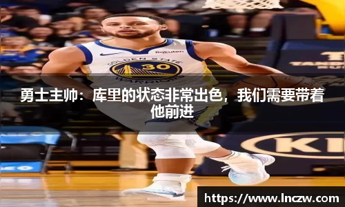 天博TB·体育
