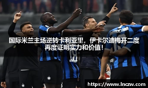 天博TB·体育登录入口