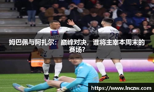 天博TB·体育