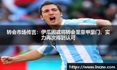 天博TB·体育登录入口