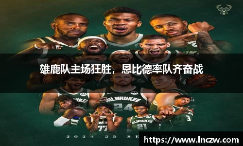 天博TB·体育登录入口