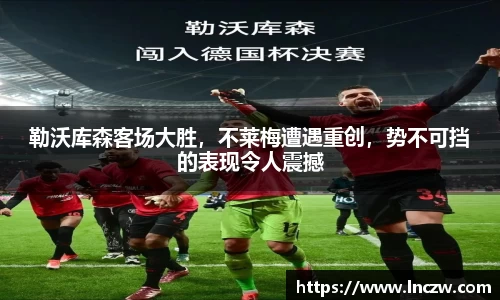 天博TB·体育