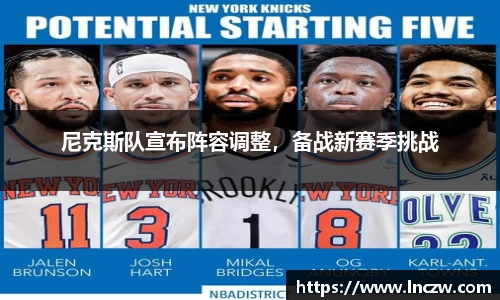 天博·综合体育官网入口