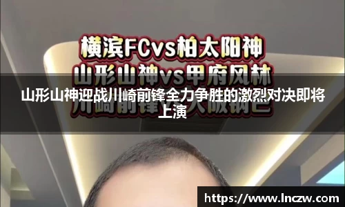 江南体育官网